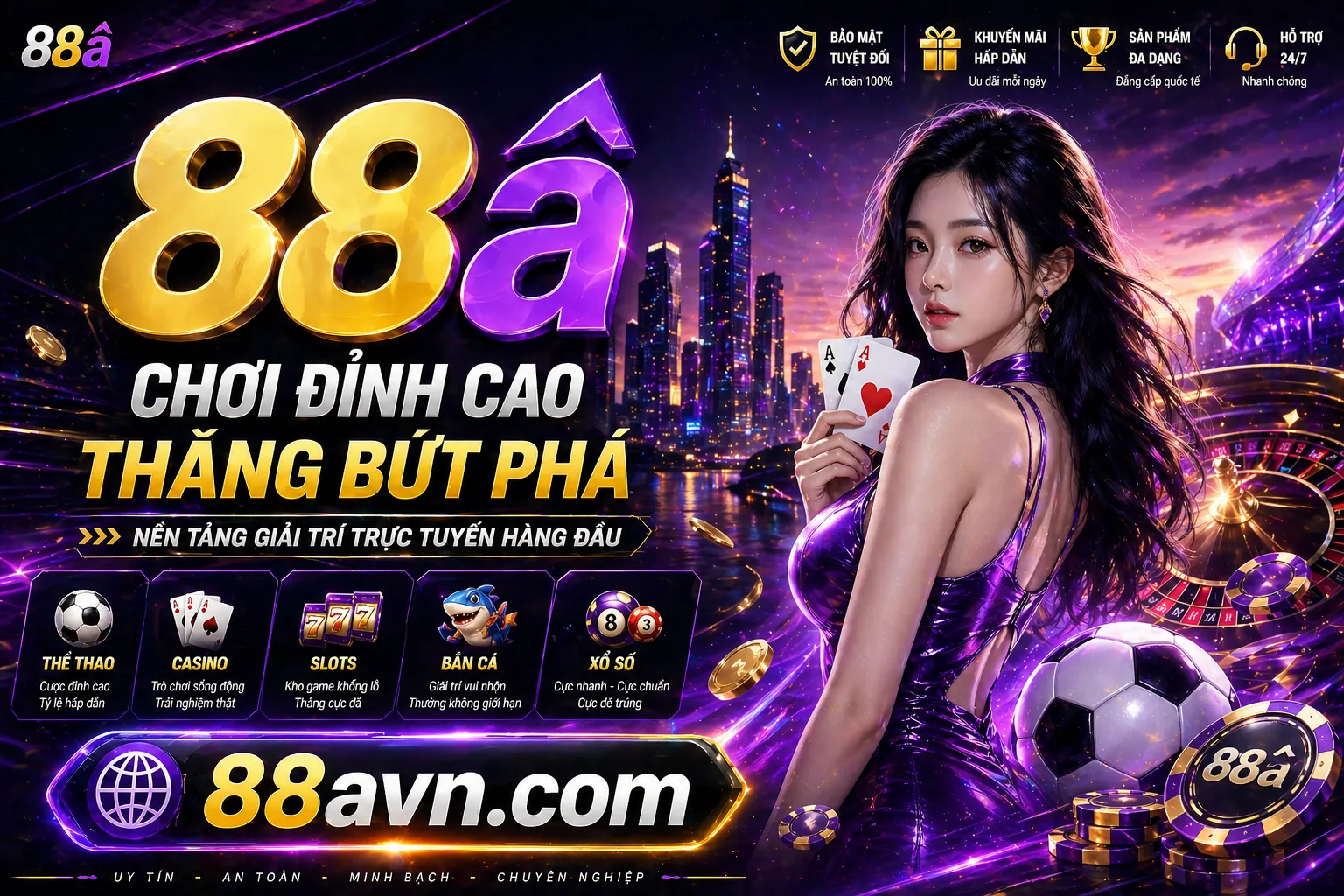 Chính sách Cookie 84win login - Bảo vệ quyền riêng tư của bạn